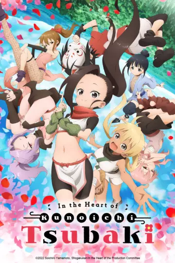 In the Heart of Kunoichi Tsubaki - vostfr