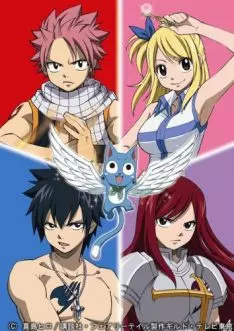 Fairy Tail - vf