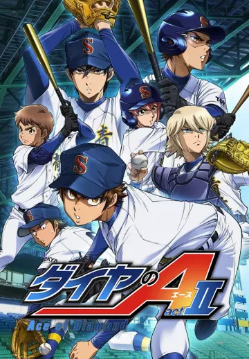 Ace of Diamond - Saison 3 - VOSTFR