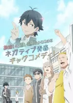 Handa-kun - vostfr