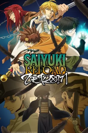 Saiyuki - vostfr