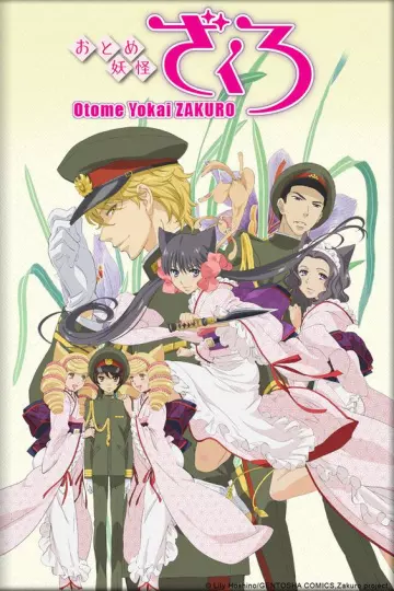 Otome Yokai Zakuro - Saison 1 - VOSTFR