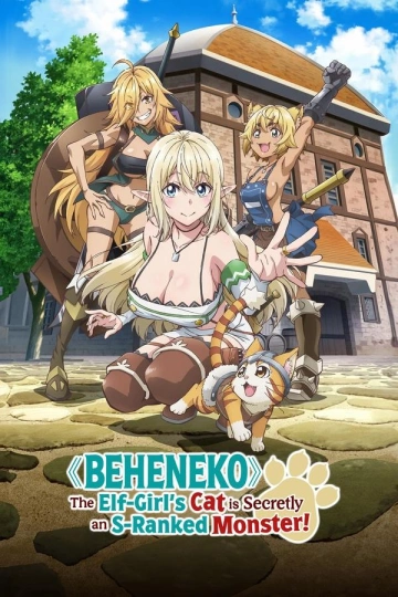 Beheneko: The Elf-Girl's Cat Is Secretly an S-Ranked Monster! - Saison 1 - vostfr