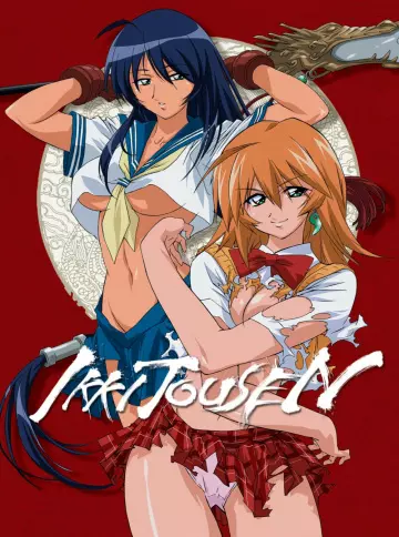 Ikki Tousen - Saison 1 - vostfr