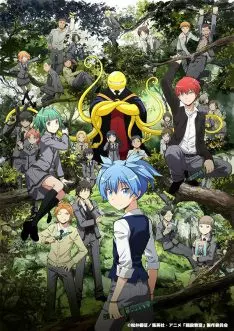 Assassination Classroom - Saison 2 - VF