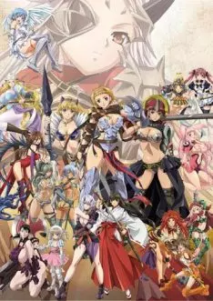 Queen's Blade - vostfr