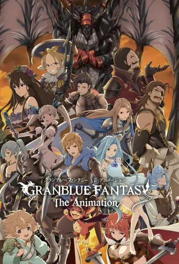 Granblue Fantasy The Animation Specials - Saison 1 - VOSTFR