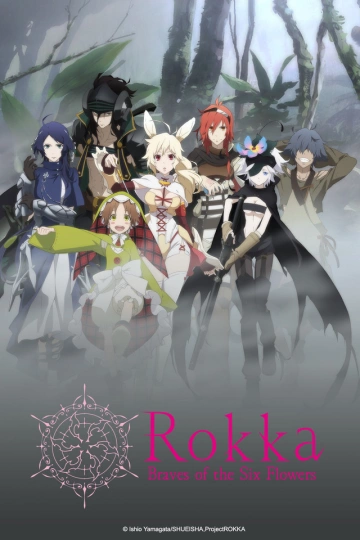 Rokka : Braves of the Six Flowers - vf