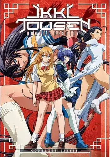 Ikki Tousen - Saison 2 - vostfr