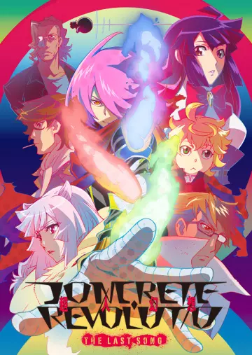 Concrete Revolutio - Saison 2 - VOSTFR