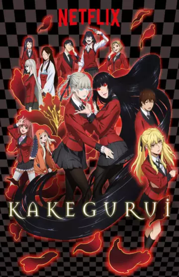 Kakegurui - Compulsive Gambler - Saison 1 - VF