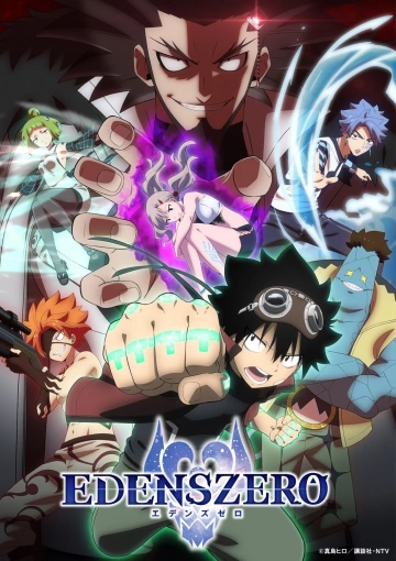 Edens Zero - Saison 2 - vostfr