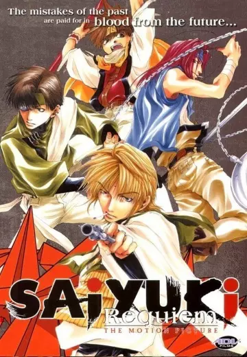 Saiyuki Requiem - Saison 1 - VOSTFR