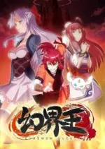 Eudemon Quest - Saison 1 - VOSTFR