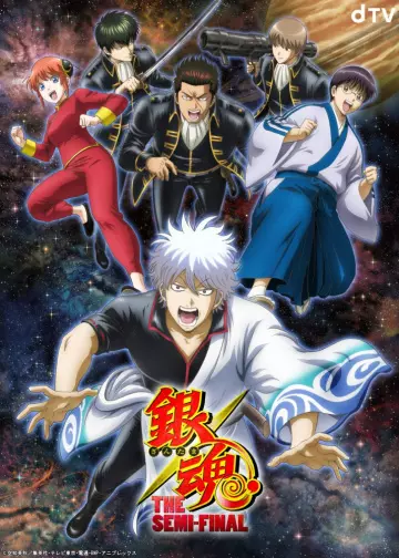 Gintama The Semi-Final - Saison 1 - VOSTFR