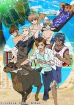 Rainy Cocoa - Saison 3 - VOSTFR