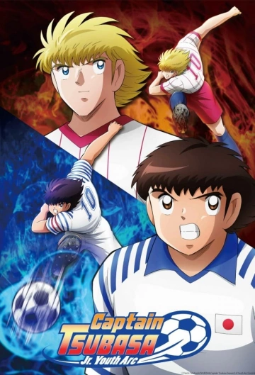 Captain Tsubasa (2018) - Saison 2 - VOSTFR