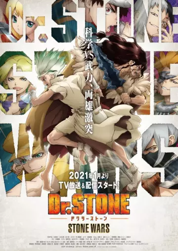 Dr. STONE : Stone Wars — Eve of the Battle - Saison 1 - VOSTFR