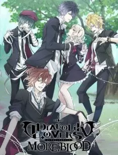 Diabolik Lovers - vostfr