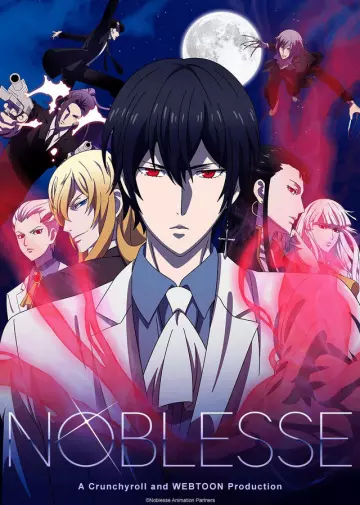 Noblesse - Saison 1 - VOSTFR