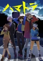 Hamatora The Animation - Saison 1 - vostfr