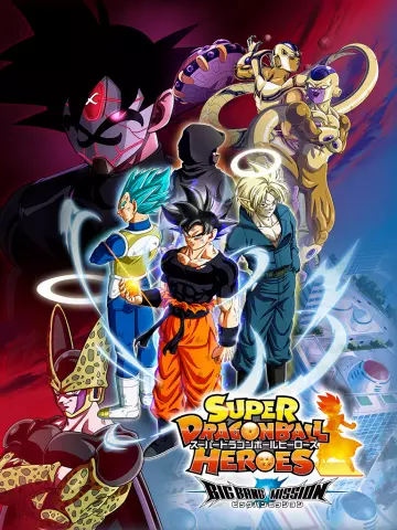 Super Dragon Ball Heroes : Big Bang Mission - Saison 2 - vostfr