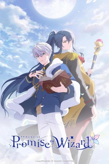 Promise of Wizard - vostfr