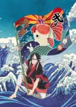 Hoozuki no Reitetsu - Saison 3 - VOSTFR