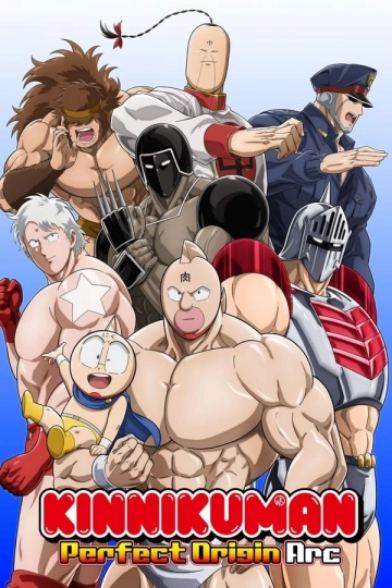 Kinnikuman: Perfect Origin Arc - Saison 1 - vostfr