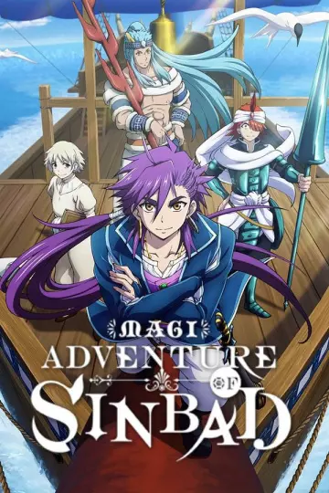 Magi : Adventure of Sinbad (TV) - Saison 1 - vostfr