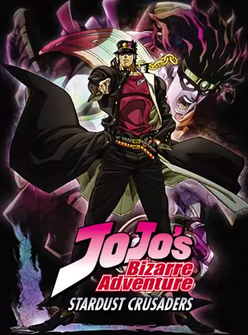 JoJo's Bizarre Adventure - Saison 2 - VOSTFR