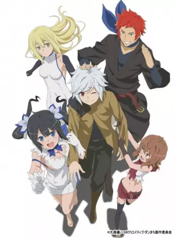 DanMachi - La Légende des Familias OAV - Saison 1 - VOSTFR