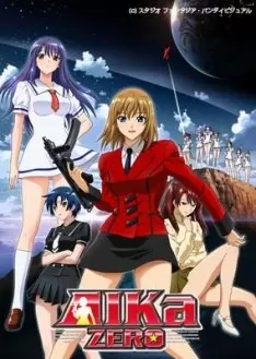 AIKa ZERO - Saison 1 - VOSTFR