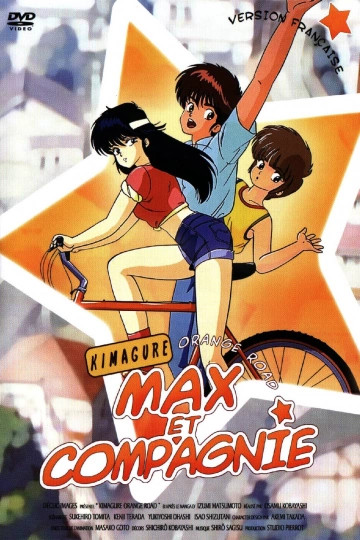 Max et compagnie - Saison 1 - VF