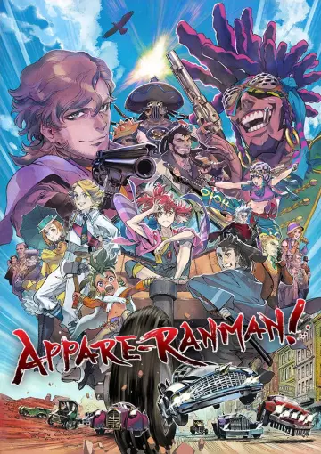 Appare-Ranman! - Saison 1 - vostfr