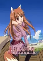 Spice and Wolf II - vostfr