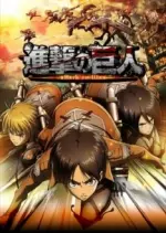 L'Attaque des Titans - Saison 1 - VOSTFR