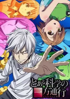 A Certain Scientific Accelerator - Saison 1 - VOSTFR