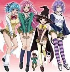 Rosario + Vampire - Saison 1 - VOSTFR