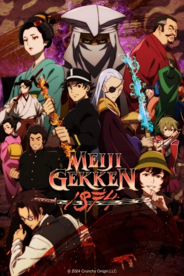 Meiji Gekken: 1874 - Saison 1 - vostfr