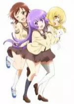 Sansha Sanyou - Saison 1 - VOSTFR