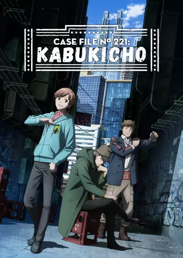 Case file n°221: Kabukichô - Saison 1 - VOSTFR