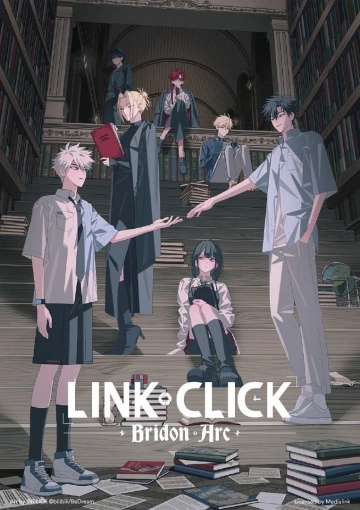 Link Click - Saison 3 - VF