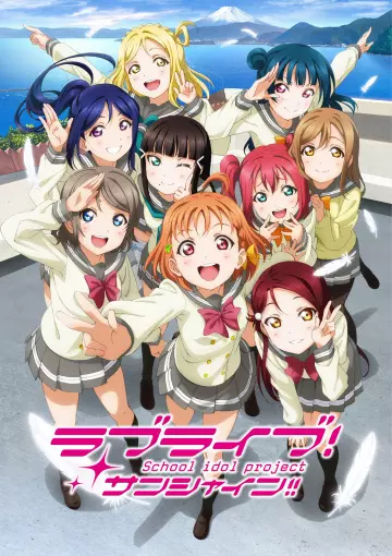 Love Live! Sunshine!! - Saison 1 - VOSTFR