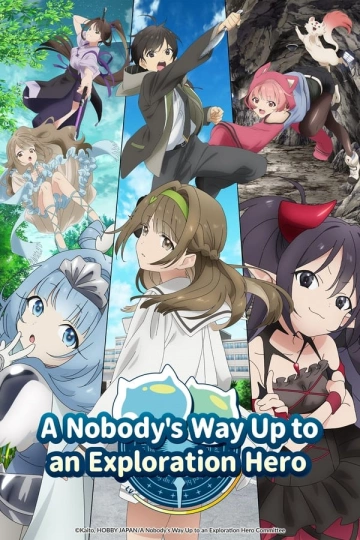 A Nobody's Way Up to an Exploration Hero - Saison 1 - vostfr