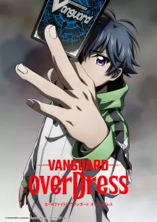 CARDFIGHT!! VANGUARD overDress - Saison 2 - VOSTFR