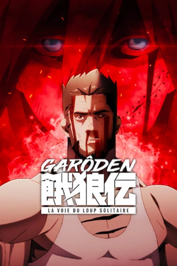 Garôden : La voie du loup solitaire - Saison 1 - vostfr