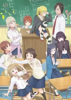 Wasteful Days of High School Girl - Saison 1 - VOSTFR