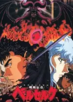 Berserk (1997) - Saison 1 - vostfr