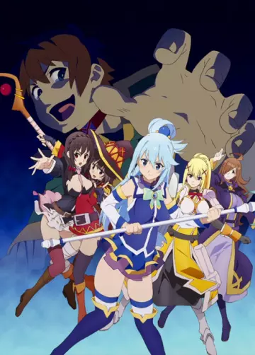 Konosuba: God's Blessing on This Wonderful World! OAV - vostfr